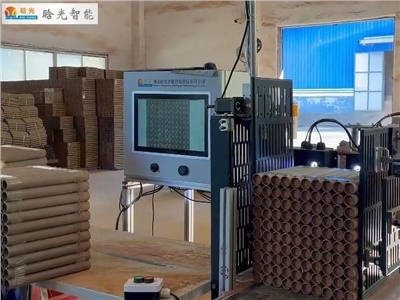 紙管煙花坨智能檢測機器人在利安的應用現(xiàn)場